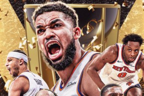 关于NBA季后赛赛程吃紧；纽约尼克斯今夜更衣室发声；媒体盛赞；赛季目标并未改变的信息-爱游戏网页版