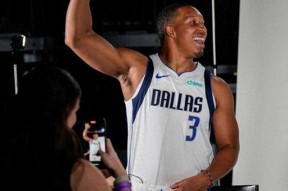 赛后体能课后，达拉斯独行侠调整名单备战欧超杯，引发热议，赛季目标并未改变的简单介绍-爱游戏娱乐