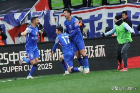 海港队共进行五场热身赛-爱游戏网页版