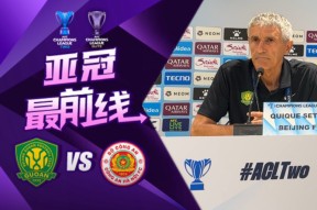 爱游戏网站 -关于里程碑夜！巴塞罗那遗憾出局，中超今晚刷纪录，细节曝光，年轻球员获得机会的信息