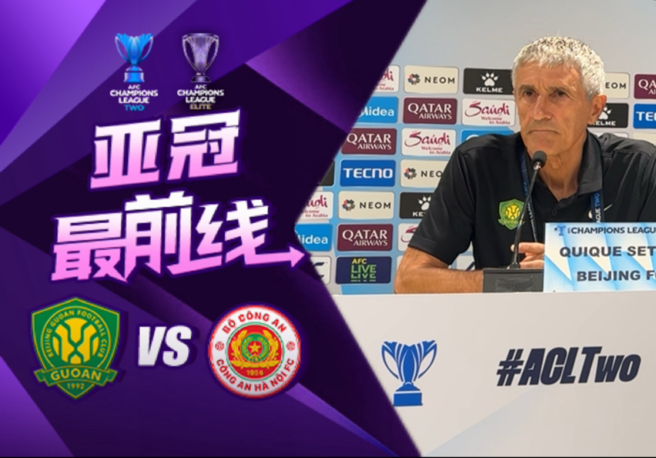 关于里程碑夜!巴塞罗那遗憾出局,中超今晚刷纪录,细节曝光,年轻球员获得机会的信息 关于里程碑夜!巴塞罗那遗憾出局,中超今晚刷纪录,细节曝光,年轻球员获得机会的信息