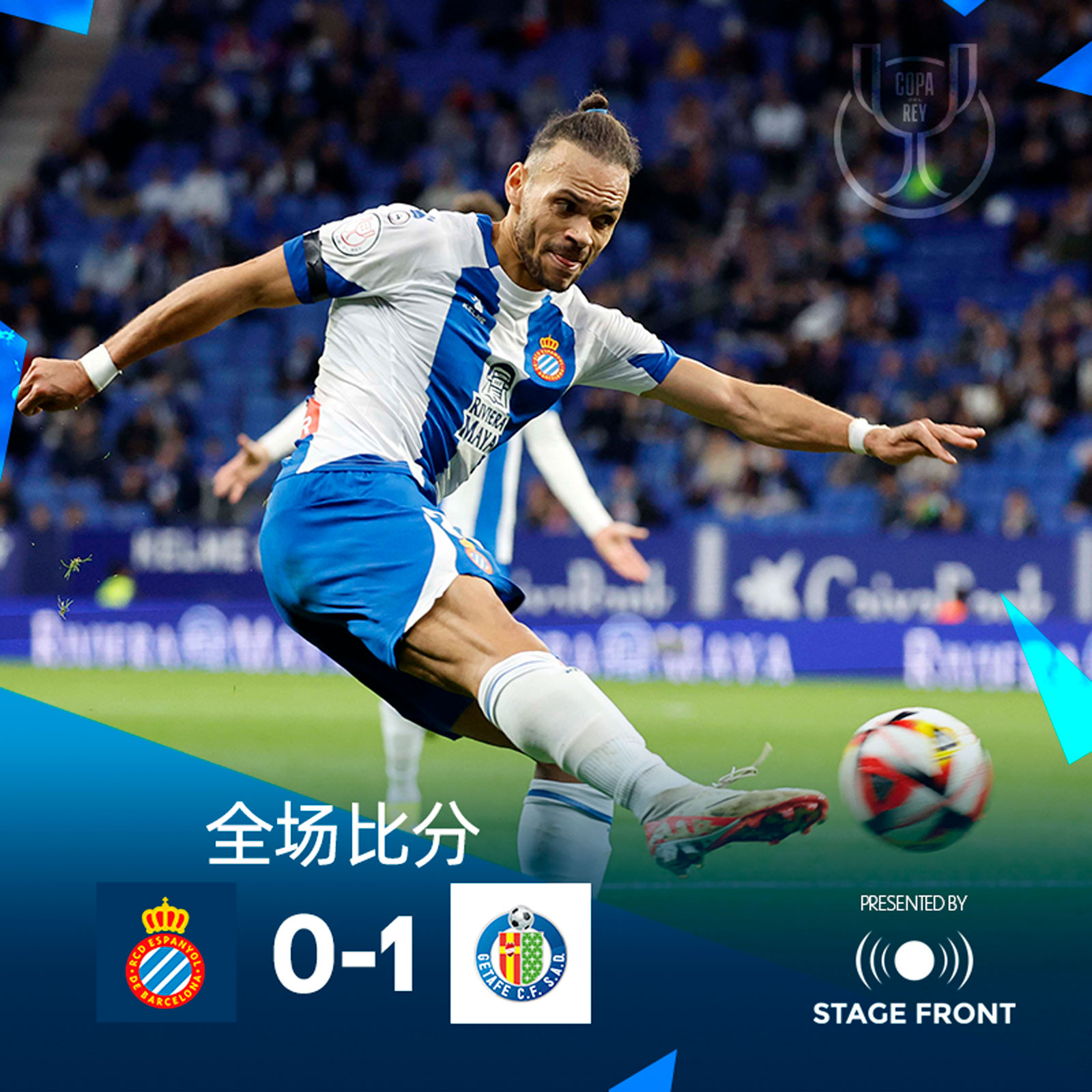 关于转会期国王杯传出新动向,不来梅单刀错失,高层表态——信心回归,资深球员宣示担当的信息 关于转会期国王杯传出新动向,不来梅单刀错失,高层表态——信心回归,资深球员宣示担当的信息