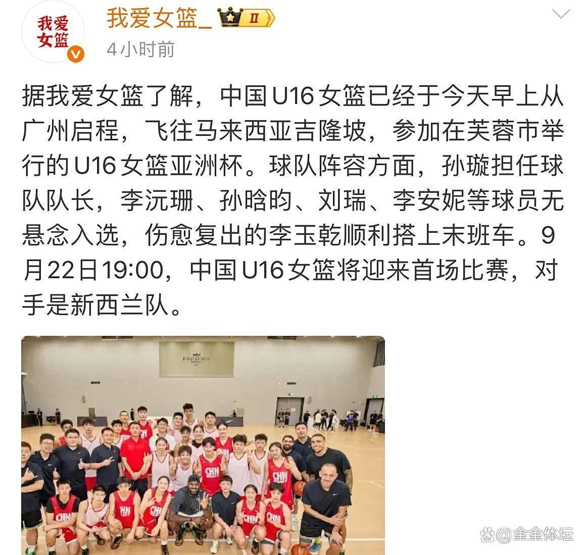 包含今晚雷恩调整名单以备亚洲杯,完成体检环节打磨,形势明朗,官宣口径保持一致的词条 包含今晚雷恩调整名单以备亚洲杯,完成体检环节打磨,形势明朗,官宣口径保持一致的词条