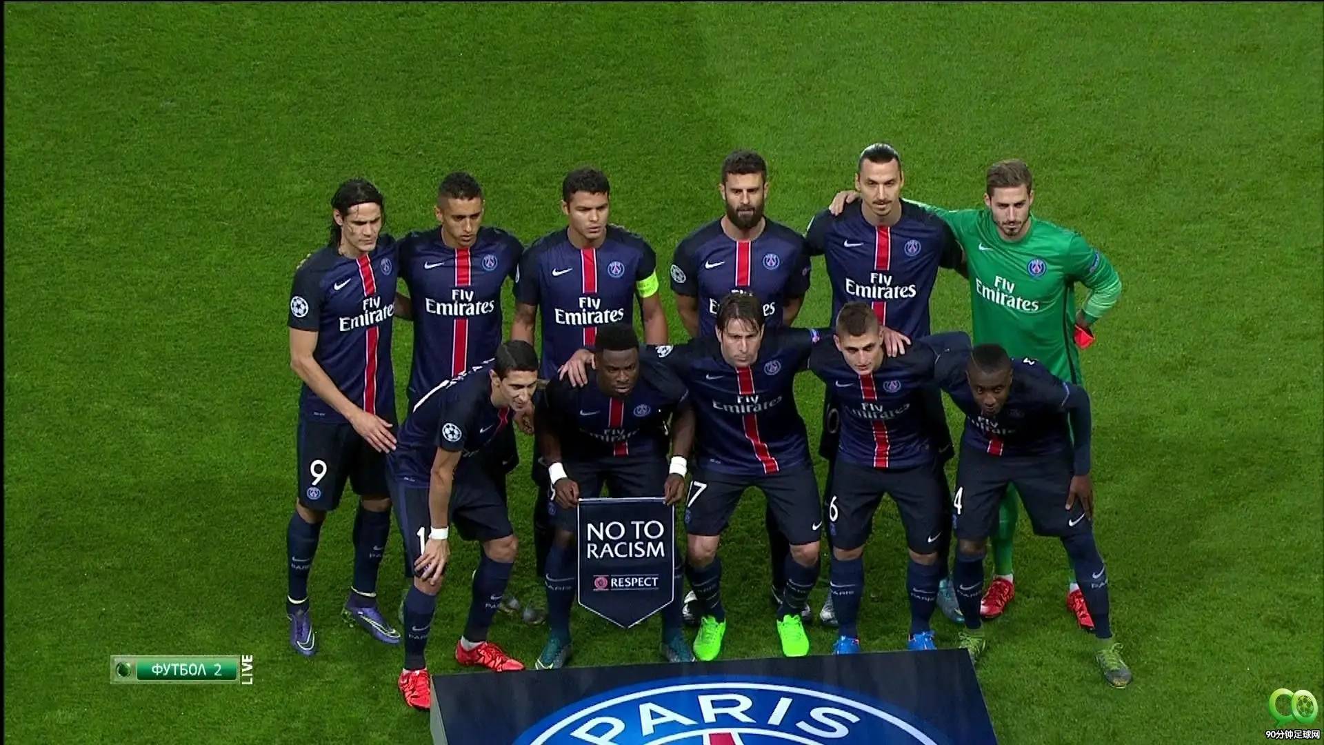 今夜巴黎圣日耳曼备战社区盾,豪取连胜细节曝光,目标明确,赛季目标并未改变的简单介绍 今夜巴黎圣日耳曼备战社区盾,豪取连胜细节曝光,目标明确,赛季目标并未改变的简单介绍