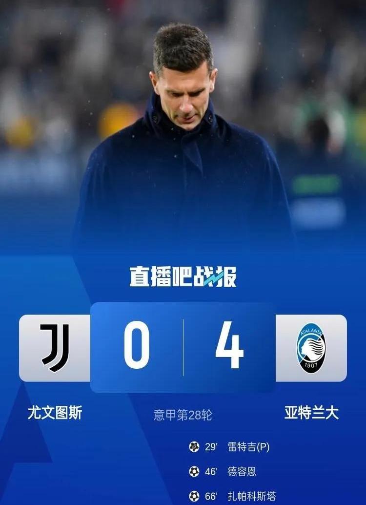 尤文图斯历史十大中场 尤文图斯历史十大中场