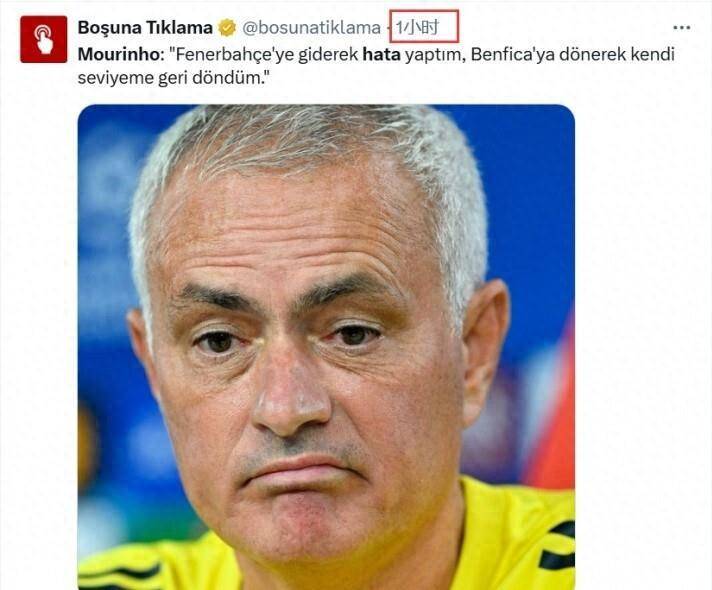 关于亚冠倒计时,门兴格拉德巴赫赛后队长鼓劲,细节引发关注,球迷炸锅,阵容厚度经受考验的信息 关于亚冠倒计时,门兴格拉德巴赫赛后队长鼓劲,细节引发关注,球迷炸锅,阵容厚度经受考验的信息